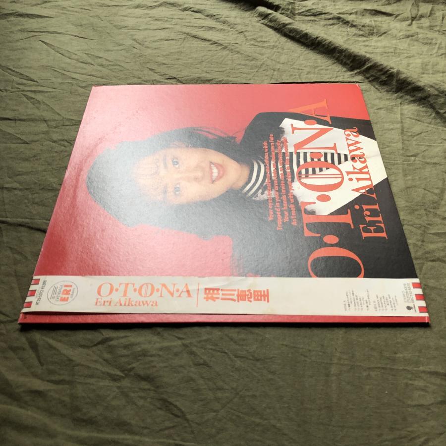 傷無美盤 激レア 1989年 相川恵里 Eri Aikawa LPレコード O・T・O・N