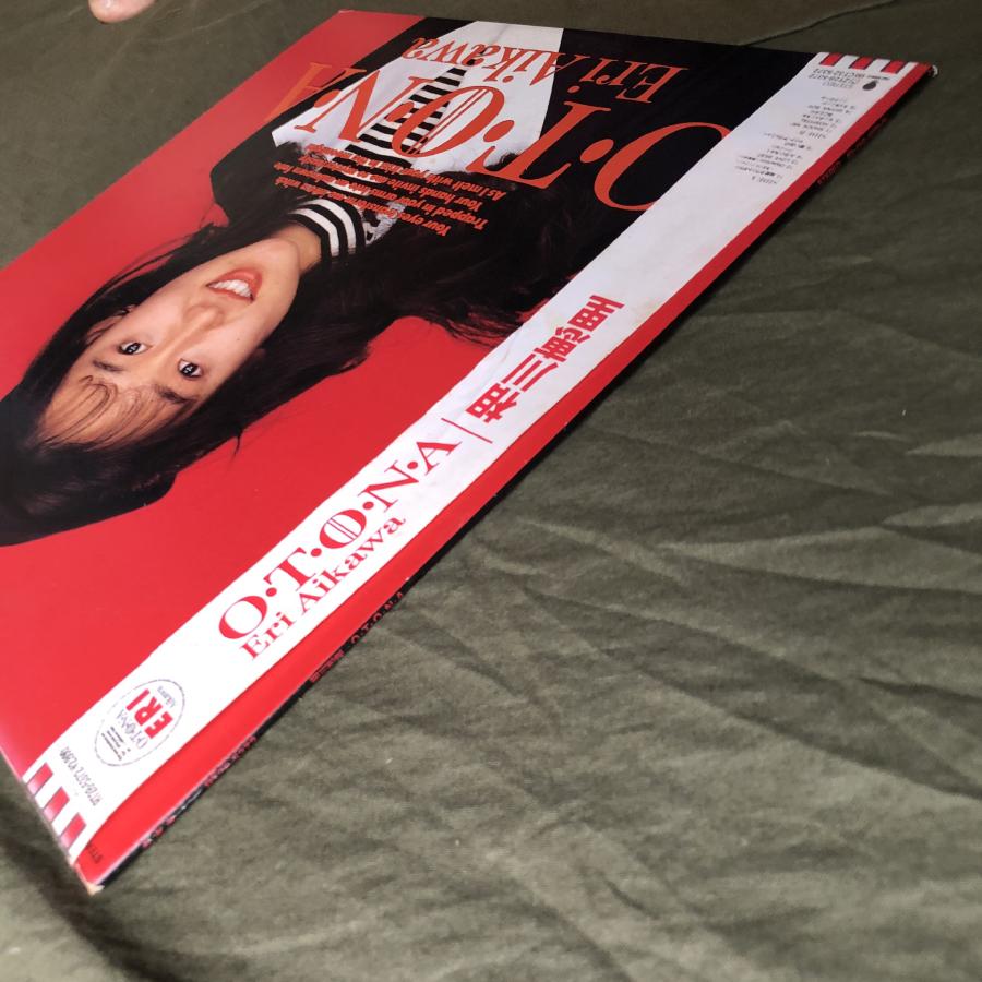 傷無美盤 激レア 1989年 相川恵里 Eri Aikawa LPレコード O・T・O・N