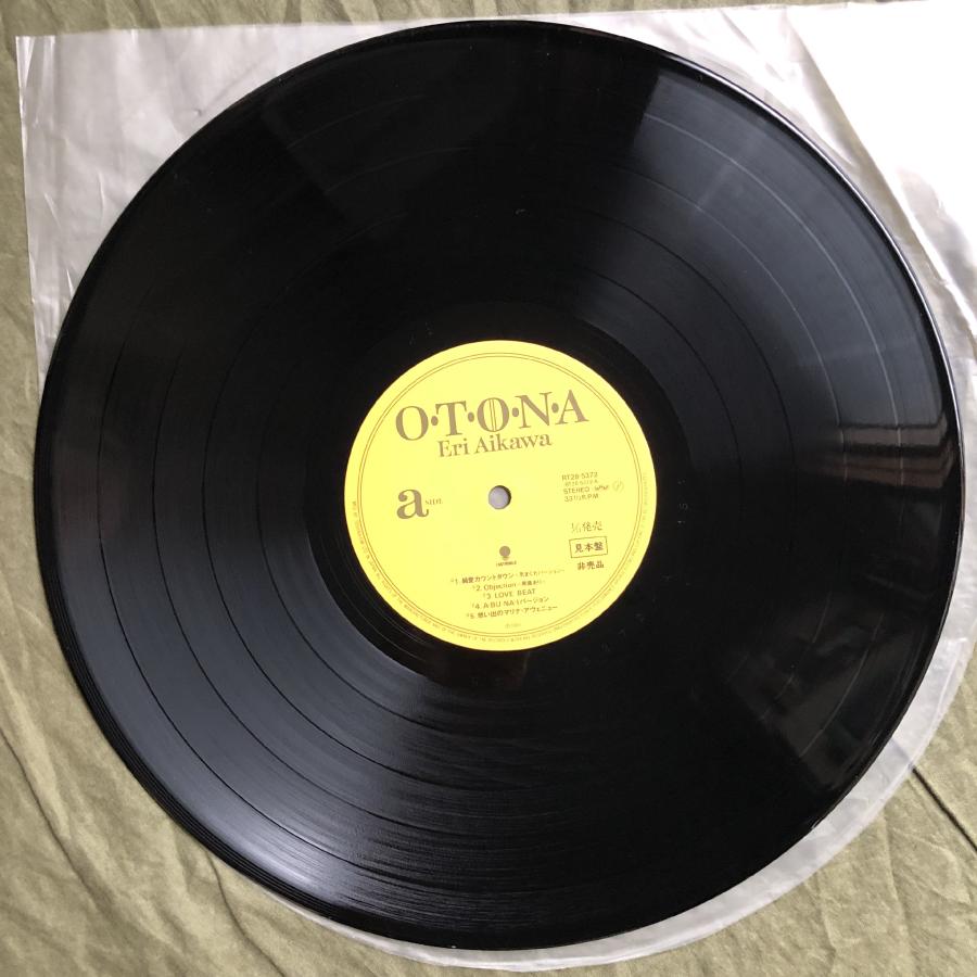 傷無美盤 激レア 1989年 相川恵里 Eri Aikawa LPレコード O・T・O・N
