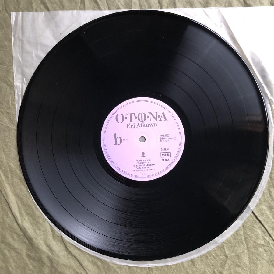 傷無美盤 激レア 1989年 相川恵里 Eri Aikawa LPレコード O・T・O・N