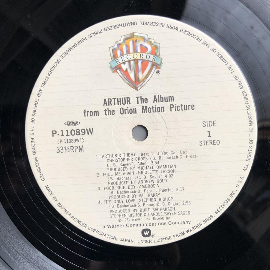 良盤 美ジャケ 1981年 国内盤 OST LPレコード ミスター・アーサー