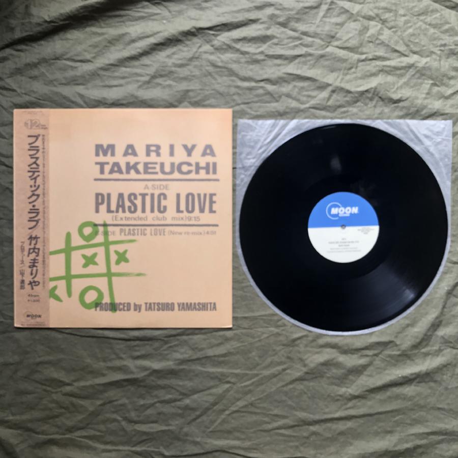 傷なし美盤 1985年 竹内まりや 12''EPレコード プラスティック 傷なし美盤 1985年 竹内まりや 12''EPレコード プラスティック