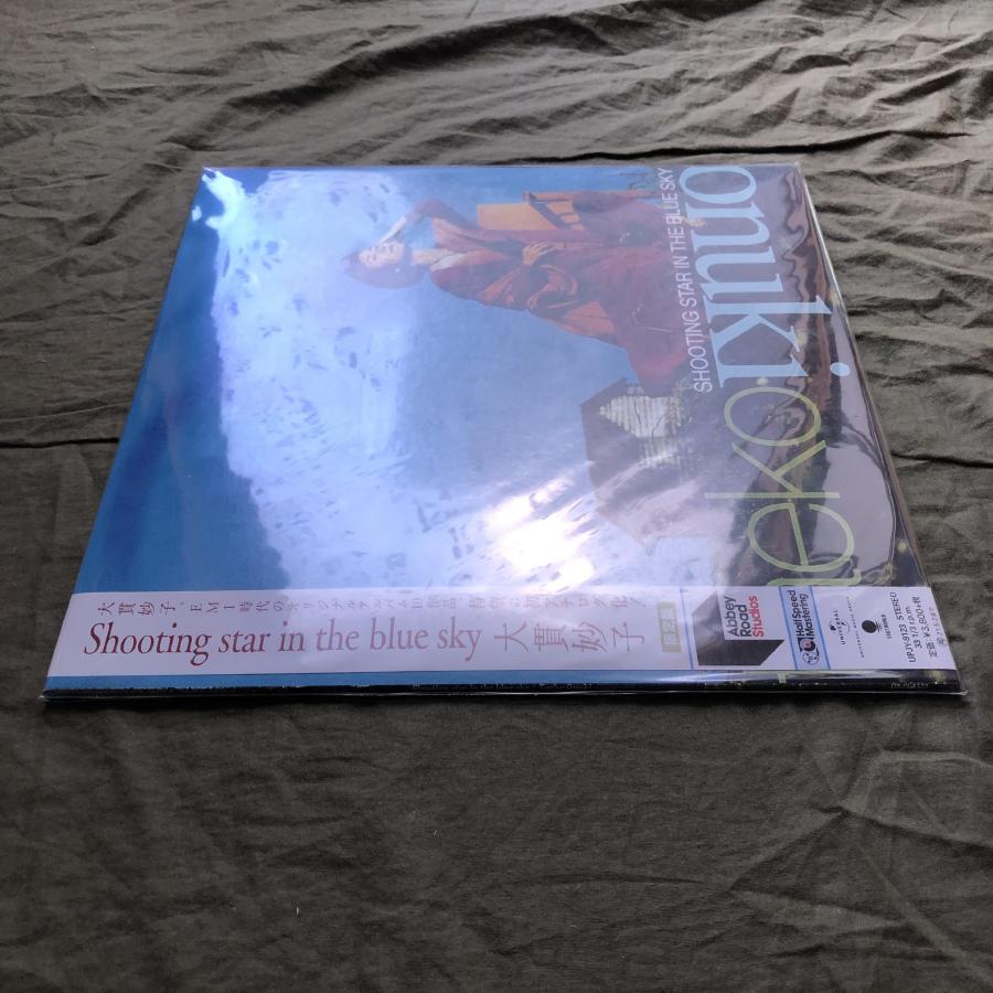 未開封新品 2020年 国内盤 大貫妙子 LPレコード Shooting Star In The
