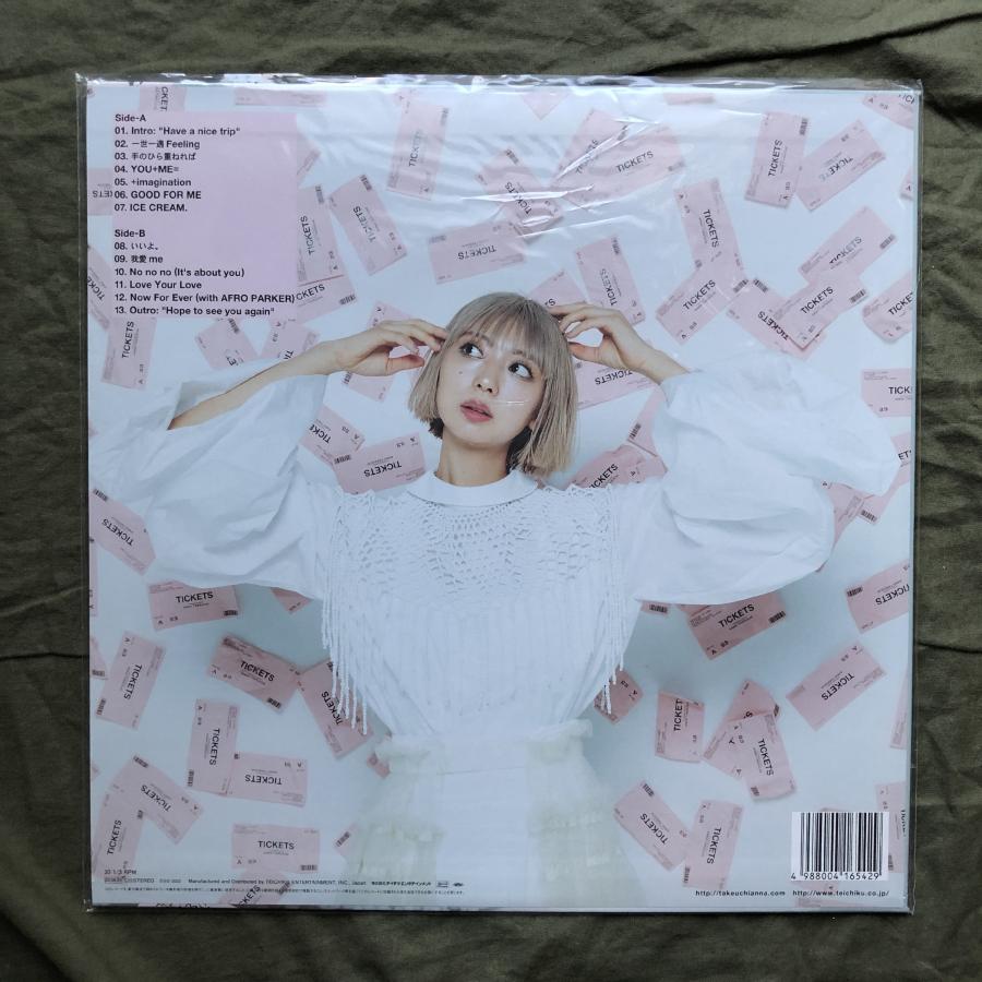 LP 竹内アンナ TICKETS 新品未開封品 限定盤 Amazon.co.jp: TICKETS(LP) [Analog]: ミュージック