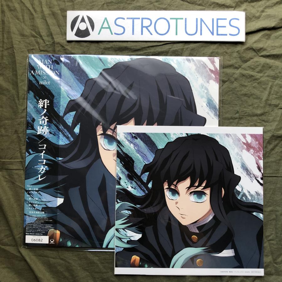 絆ノ奇跡 / コイコガレ (完全生産限定盤) (メガジャケ付)新品未開封 HMV店舗在庫一覧] 絆ノ奇跡 / コイコガレ 【完全生産限定盤