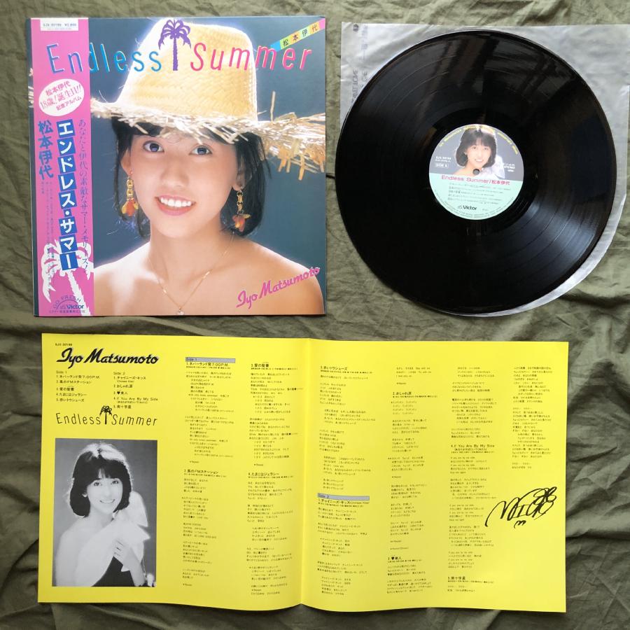 傷なし美盤 美ジャケ 新品並み 両面マト111 1983年 松本伊代 LP