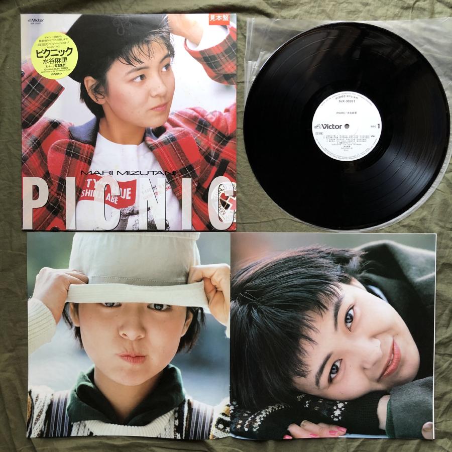 激レア　希少　アナログレコード盤♪Mr. V Ft. Miss Patty ナスティーストリートレコード】PATTI AUSTIN / RHYTHM OF THE