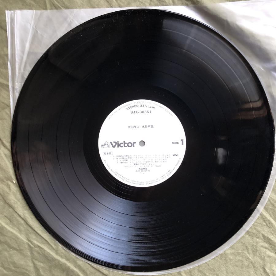 傷なし美盤 激レア プロモ盤 1987年 水谷麻里 LPレコード ピクニック
