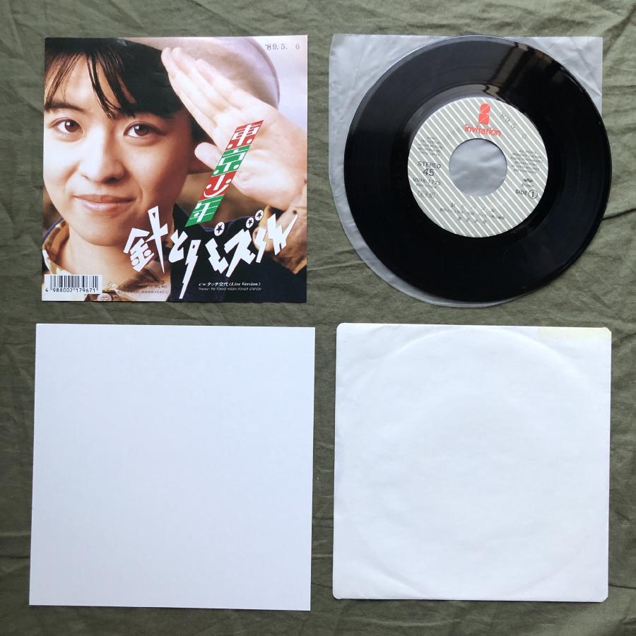 良盤 激レア プロモ盤 両面マト111 1989年 東京少年 Tokyo 良盤 激レア プロモ盤 両面マト111 1989年 東京少年 Tokyo