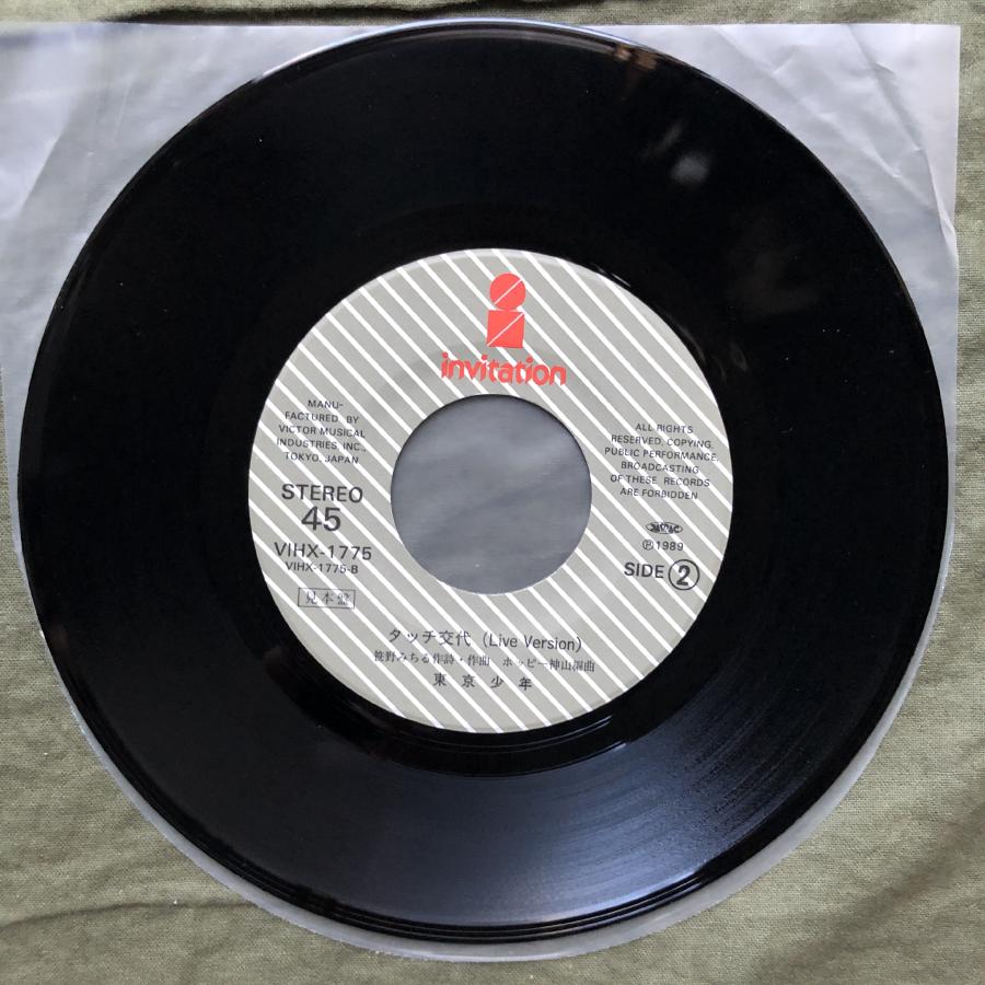 良盤 激レア プロモ盤 両面マト111 1989年 東京少年 Tokyo 良盤 激レア プロモ盤 両面マト111 1989年 東京少年 Tokyo