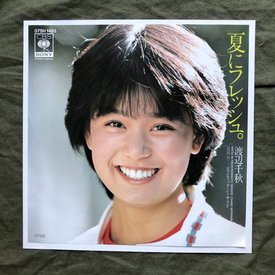 U2 レコード　original 盤美品 2025年最新】Yahoo!オークション -u2 レコードの中古品・新品