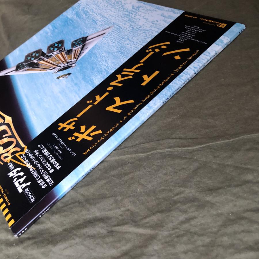 傷なし美盤 美ジャケ ほぼ新品 1986年 国内初盤 ボストン Boston LP 