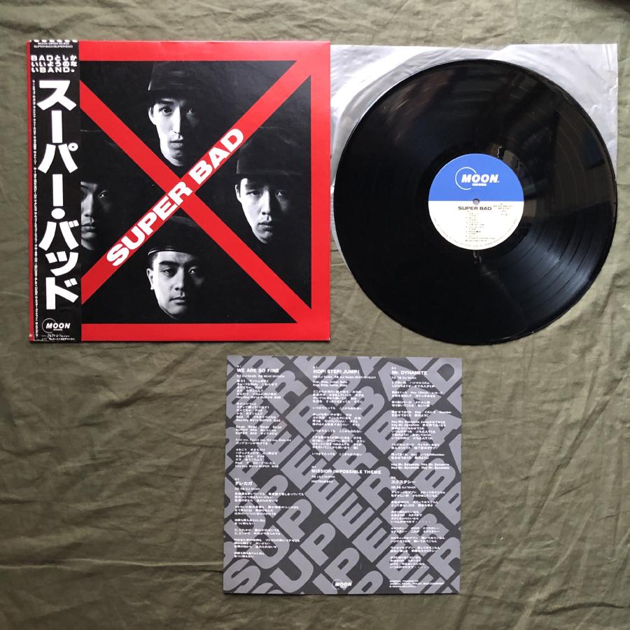 傷なし美盤 激レア 1988年 スーパー・バッド Super Bad LPレコード 帯付 J-Rock 80年代後期Rock ...