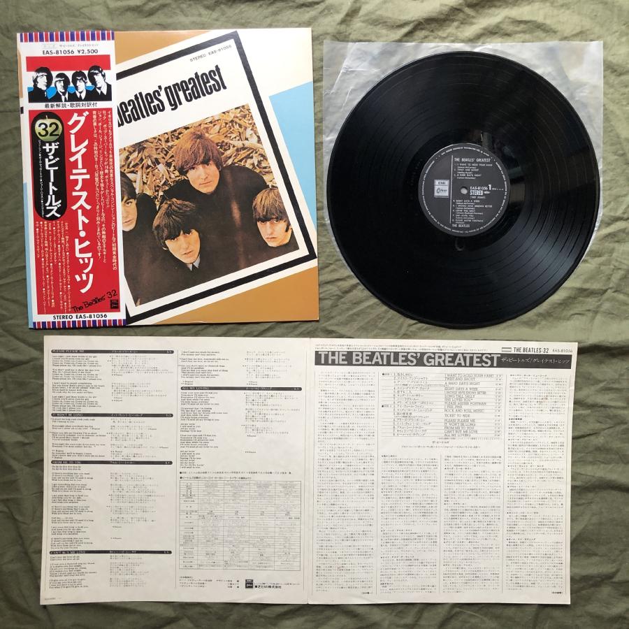 良盤 良ジャケ 1978年 国内盤 ビートルズ Beatles 2枚組LPレコード