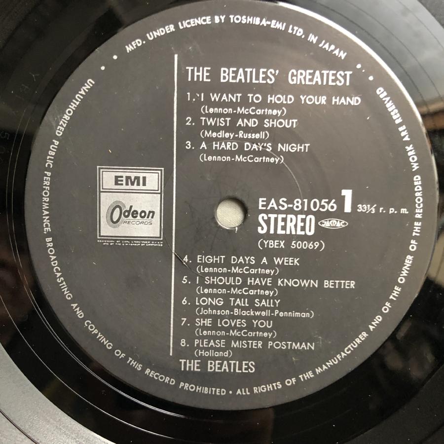 良盤 良ジャケ 1978年 国内盤 ビートルズ Beatles 2枚組LPレコード