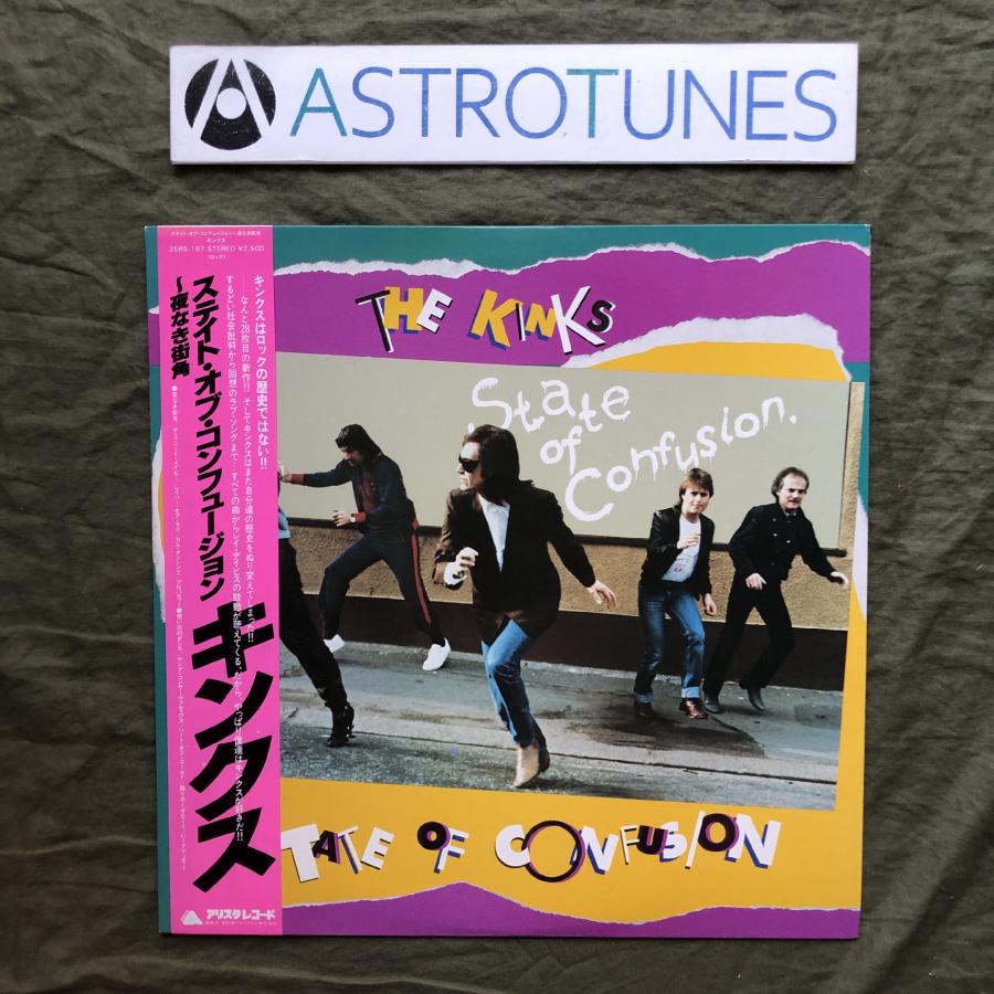 THE KINKS 帯、インナー付きレア盤 美品 【公式通販】