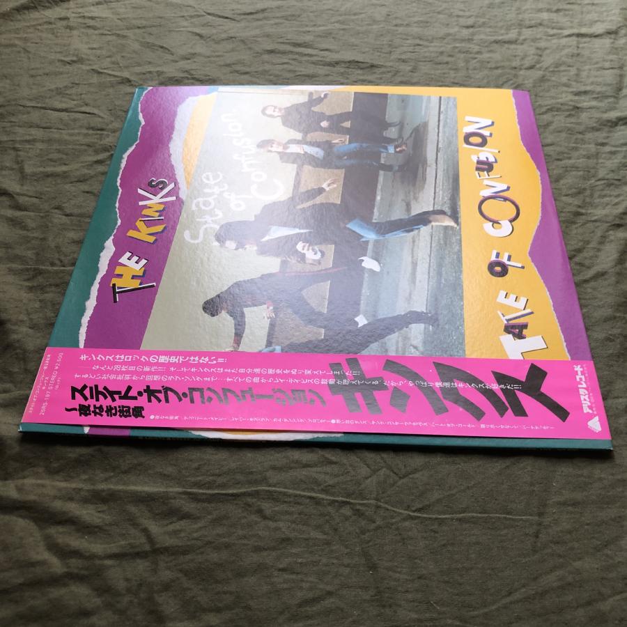 THE KINKS 帯、インナー付きレア盤 美品 【公式通販】