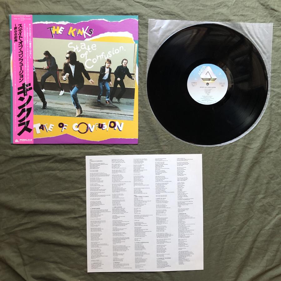 美盤 美ジャケ 美品 1983年 国内盤 キンクス The Kinks LPレコード