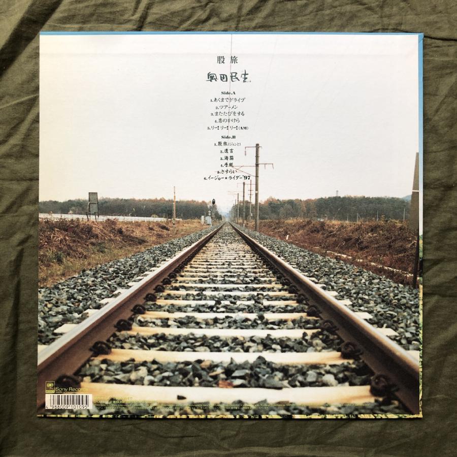 傷なし美盤 美ジャケ 1998年 奥田民生 Tamio Okuda LPレコード 股旅 J