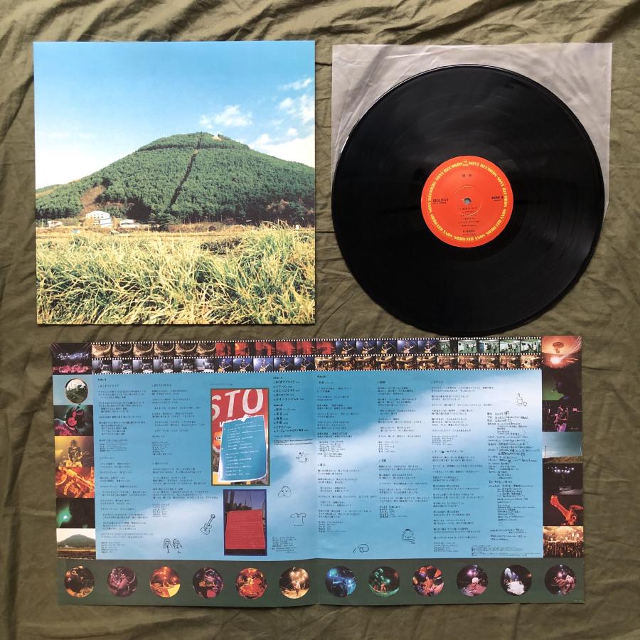 UNICORN(奥田民生) LPレコード2枚組 アルバムZ 初回生産限定盤 希少 29 :