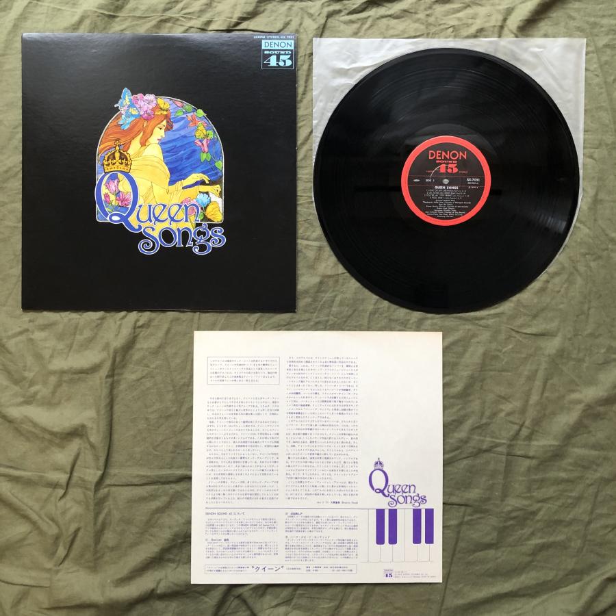 美盤 良ジャケ レア盤 1979年 V.A. LPレコード クイーン・ソングス