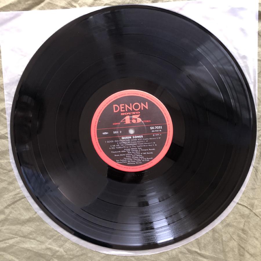 美盤 良ジャケ レア盤 1979年 V.A. LPレコード クイーン・ソングス