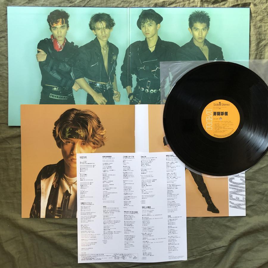 美品 男闘呼組 アナログレコード セット売りです （レア盤】『男闘呼組 