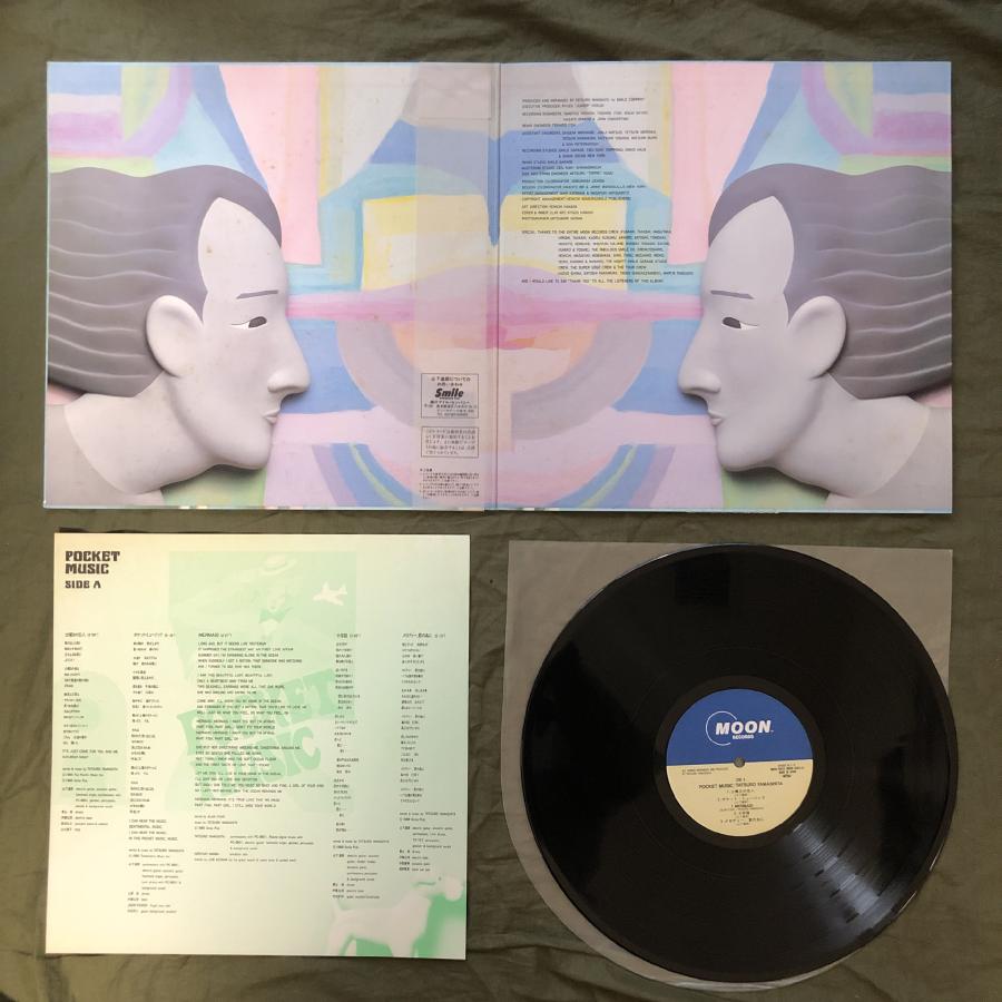 美盤 1986年 山下達郎 LPレコード ポケット・ミュージック Pocket