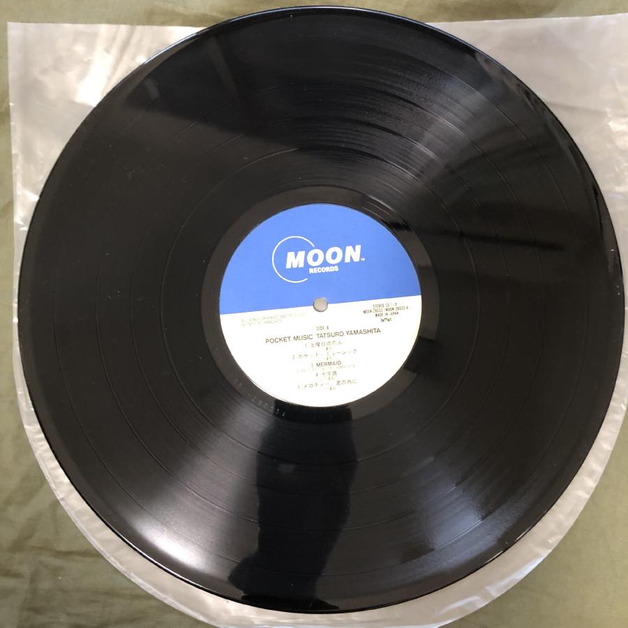 美盤 1986年 山下達郎 LPレコード ポケット・ミュージック Pocket