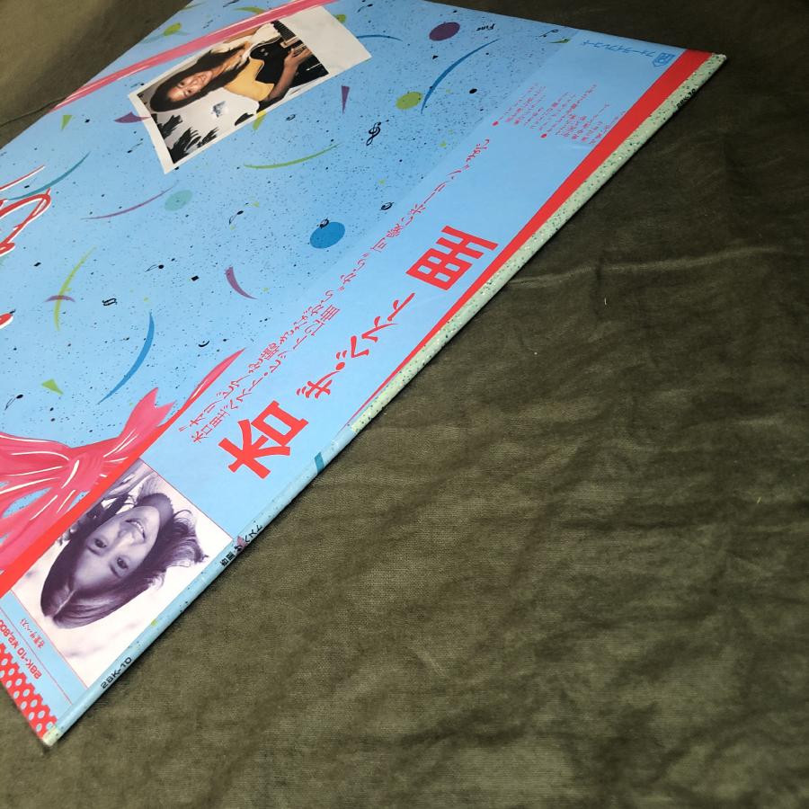 美盤 良ジャケ 1980年 杏里 anri LPレコード ザ・ベスト The