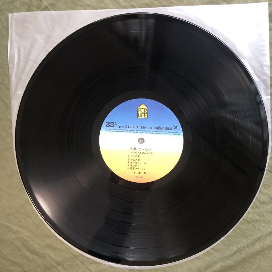 美盤 良ジャケ 1980年 杏里 anri LPレコード ザ・ベスト The