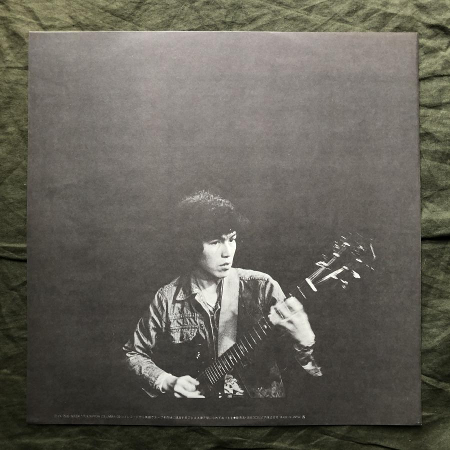 傷無美盤 1977年 渡辺香津美 LPレコード Olive's Step 帯付 Jazz