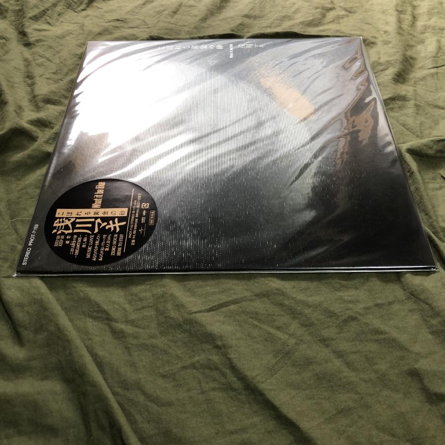 コレクターズ出品⑩「浅川マキ・こぼれる黄金の砂」極美品レコード 浅川マキ / こぼれる黄金の砂 [LP - PROT-7153]：JAPANESE