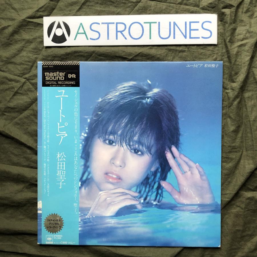 美盤 高音質MASTER SOUND 1983年 松田聖子 LPレコード ユートピア帯付