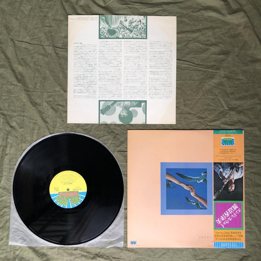 美盤 1977年 国内盤 渡辺香津美 LPレコード エンドレス・ウェイ