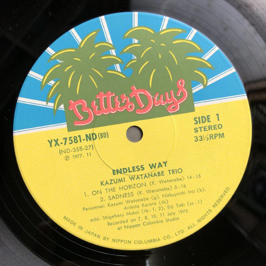 美盤 1977年 国内盤 渡辺香津美 LPレコード エンドレス・ウェイ
