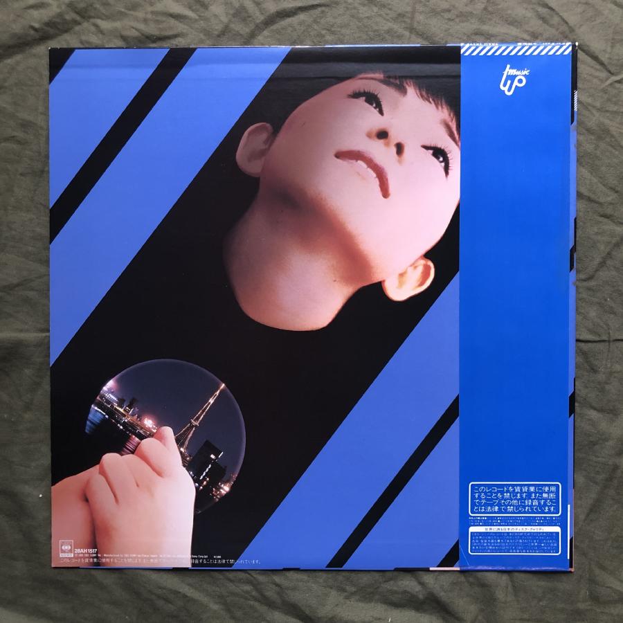 傷なし美盤 1983年 太田裕美 Hiromi Ota LPレコード Far East 帯付 J