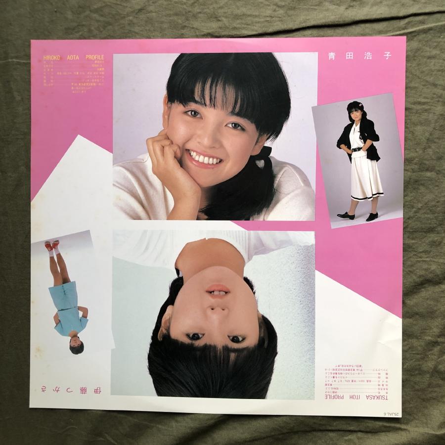 良盤 激レア 1984年 オムニバス LPレコード アイドル・スクランブル 帯