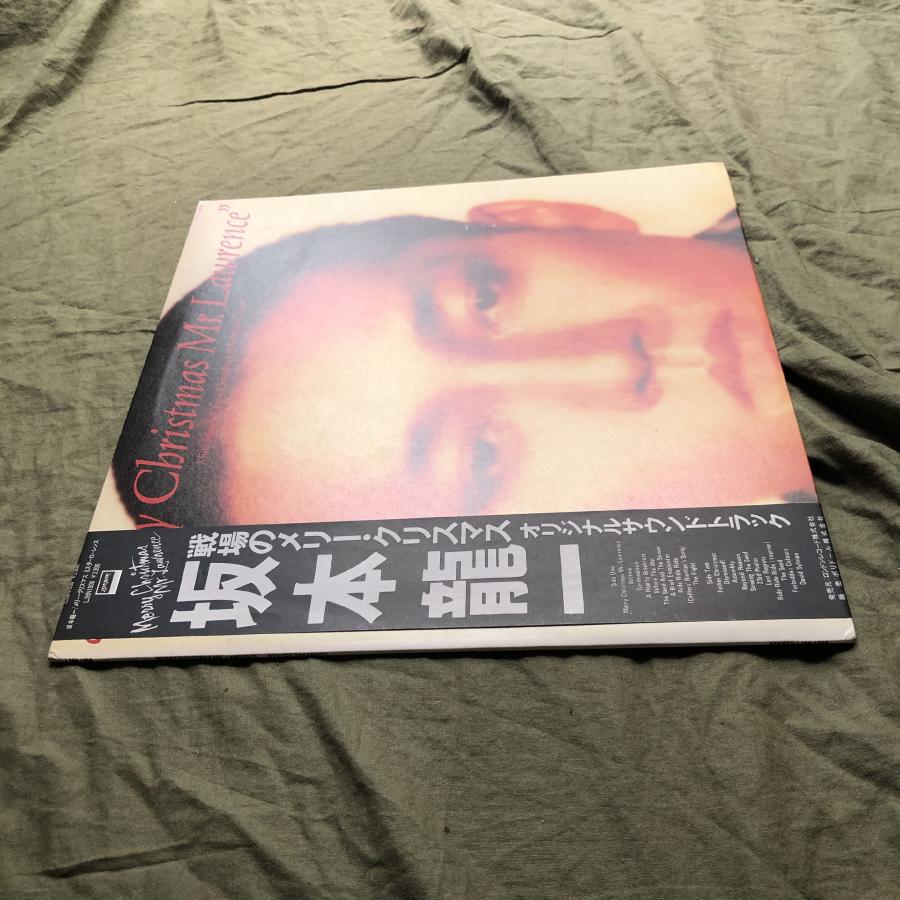 傷なし美盤 美ジャケ 美品 1983年 オリジナルリリース 坂本龍一 LP