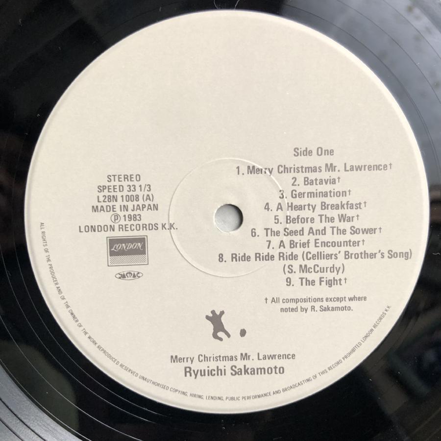 傷なし美盤 美ジャケ 美品 1983年 オリジナルリリース 坂本龍一 LP