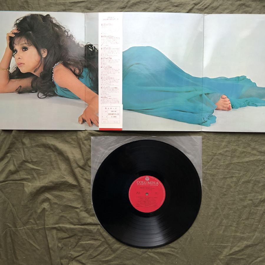 傷なし美盤 良ジャケ レア盤 1970年 弘田三枝子 LPレコード ミコ