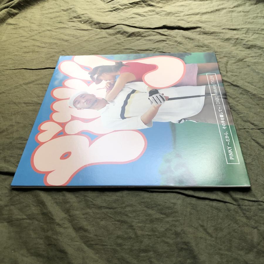 良盤 良ジャケ レア盤 2001年 ダボ (芦田大介) Dabo 12''EPレコード