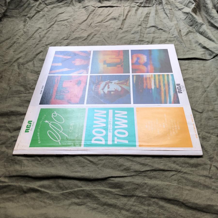 良盤 1980年 エポ Epo LPレコード ダウン・タウン Down Town 名盤 帯付