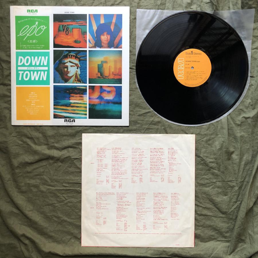 良盤 1980年 エポ Epo LPレコード ダウン・タウン Down Town 名盤 帯付