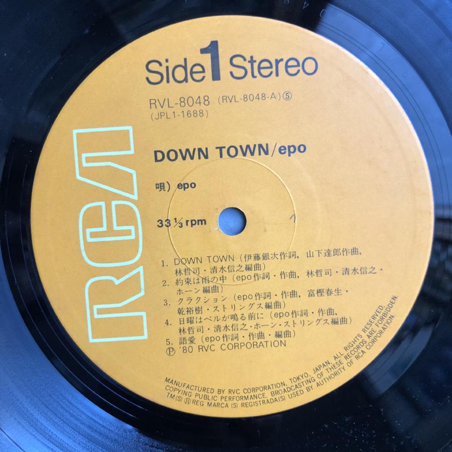 良盤 1980年 エポ Epo LPレコード ダウン・タウン Down Town 名盤 帯付
