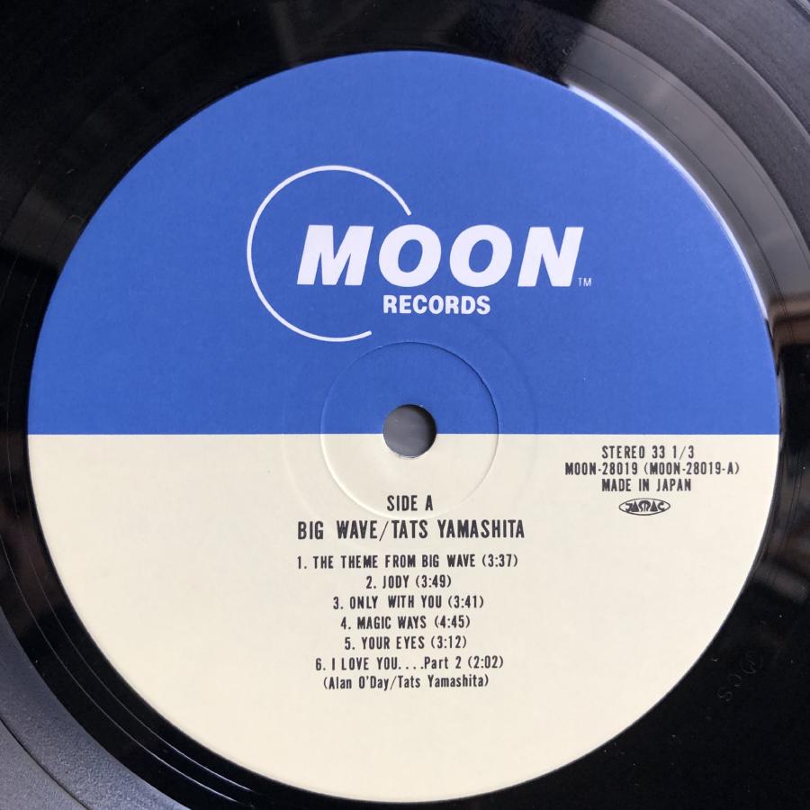 美盤 1984年 オリジナルリリース盤 山下達郎 LPレコード ビッグ