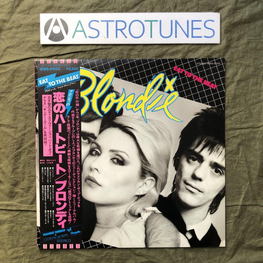 美盤 美ジャケ 1979年 国内盤 ブロンディ Blondie LPレコード 恋の