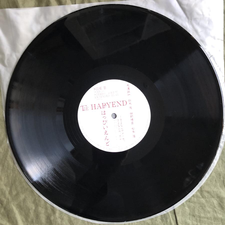 傷なし美盤 1985年 はっぴいえんど Happy End LPレコード S/T 名盤