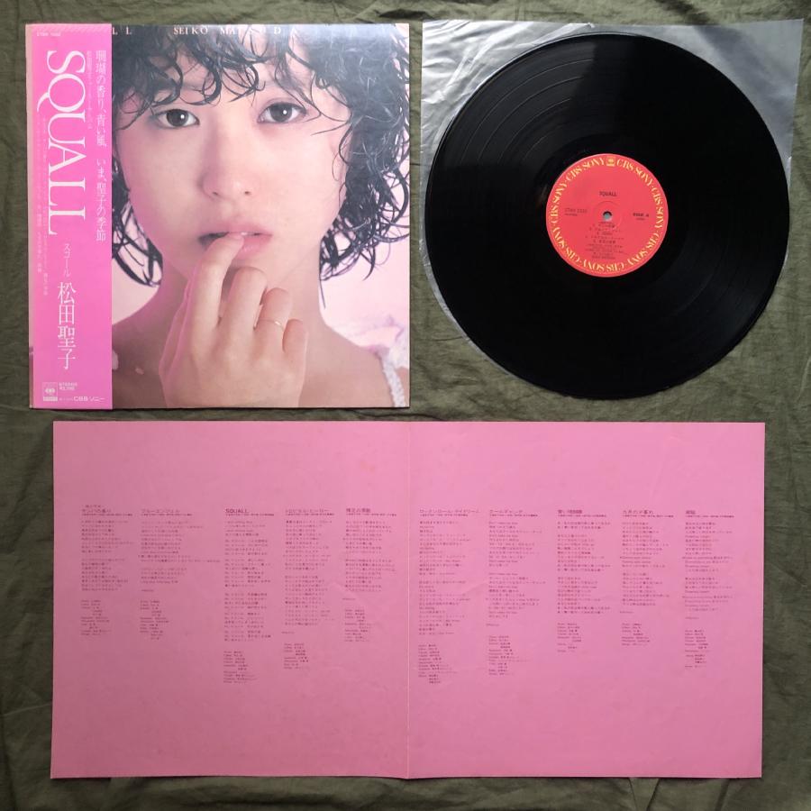 良盤 1980年 松田聖子 LPレコード スコール Squall 帯付 アイドル 今剛
