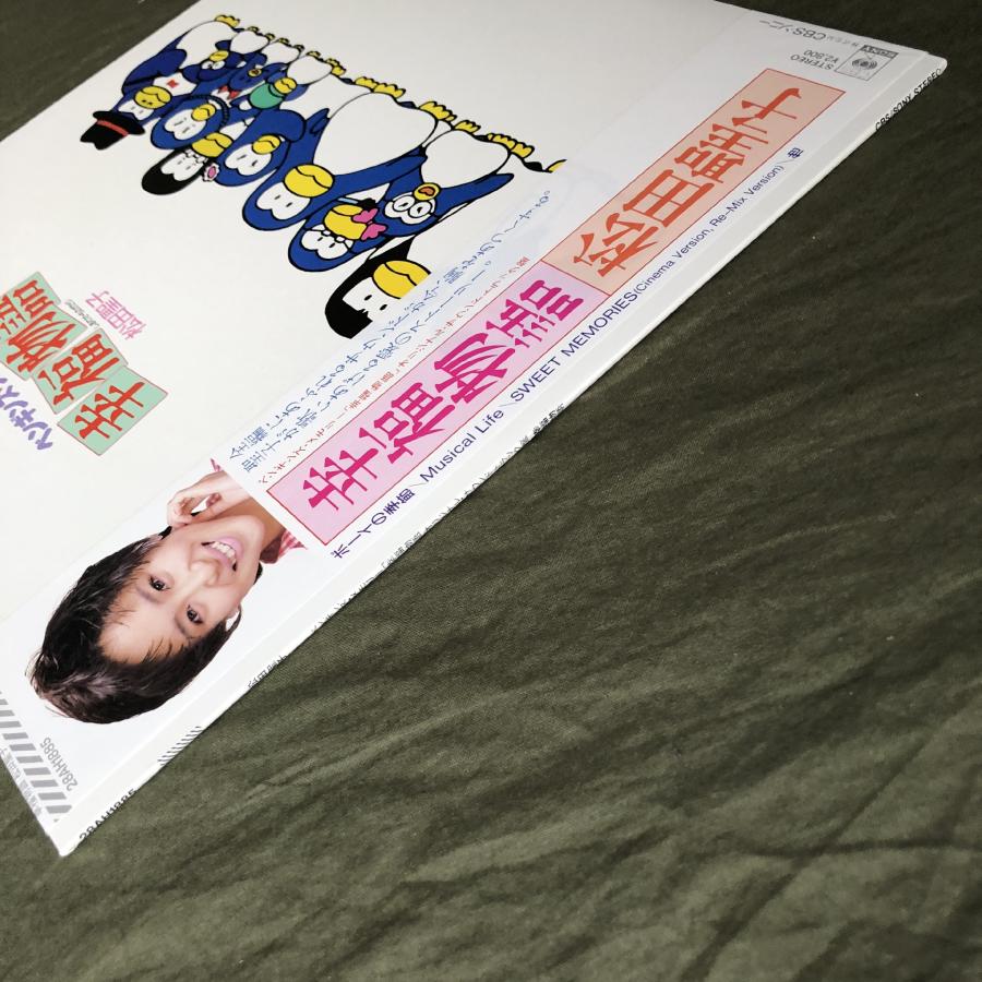 美盤 美ジャケ 美品 1985年 ペンギンズ・メモリー 幸福物語 LPレコード